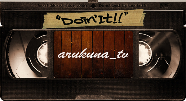 arukuna_tv