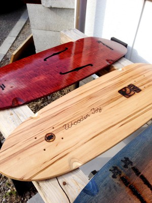 WoodenToy x ZAP Natural Veneer Board.