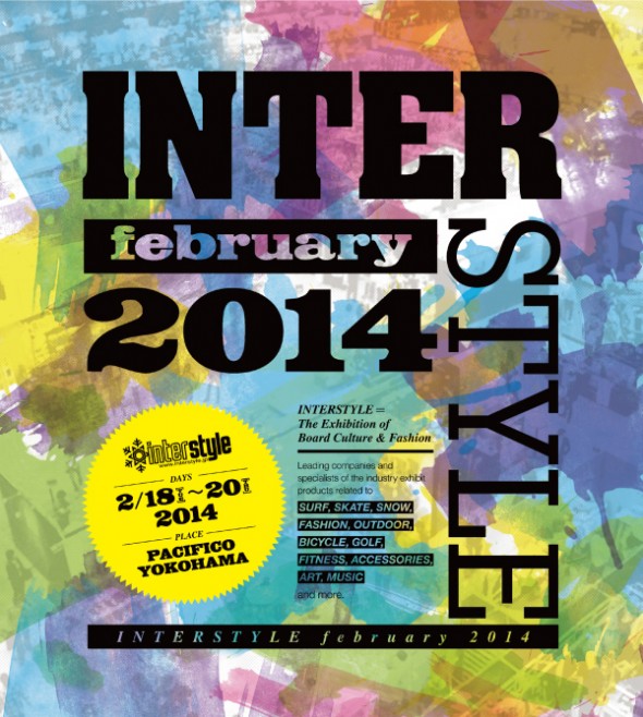 INTERSTYLE 2014