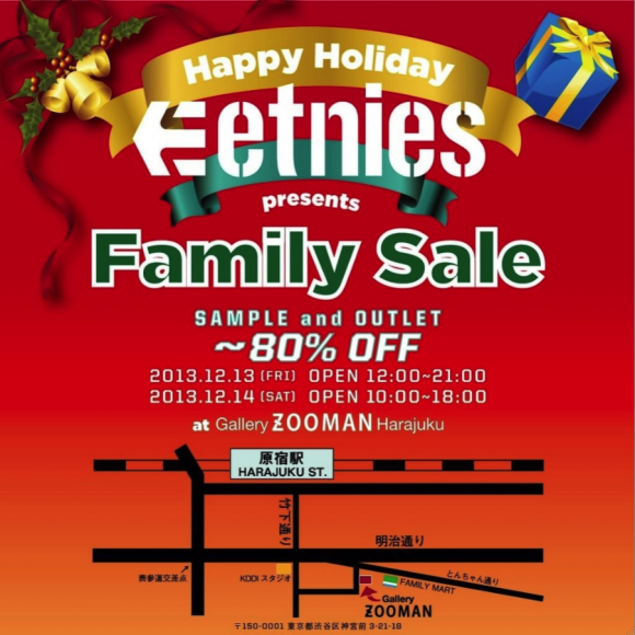 Etnies_FamilySale13Holi