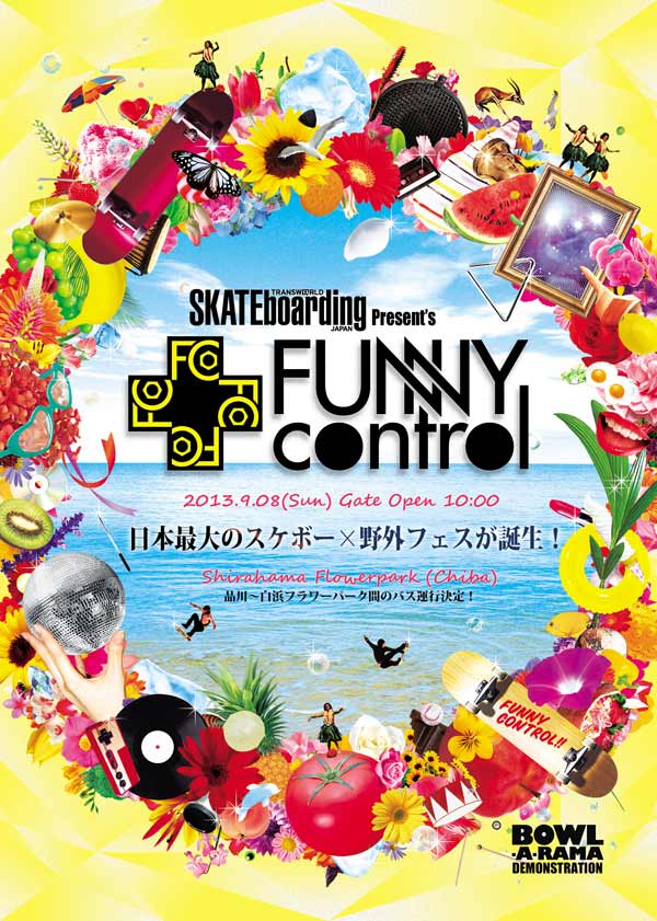 Funnycontrol-1