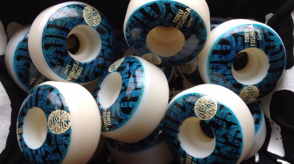 Strush 4th Signature