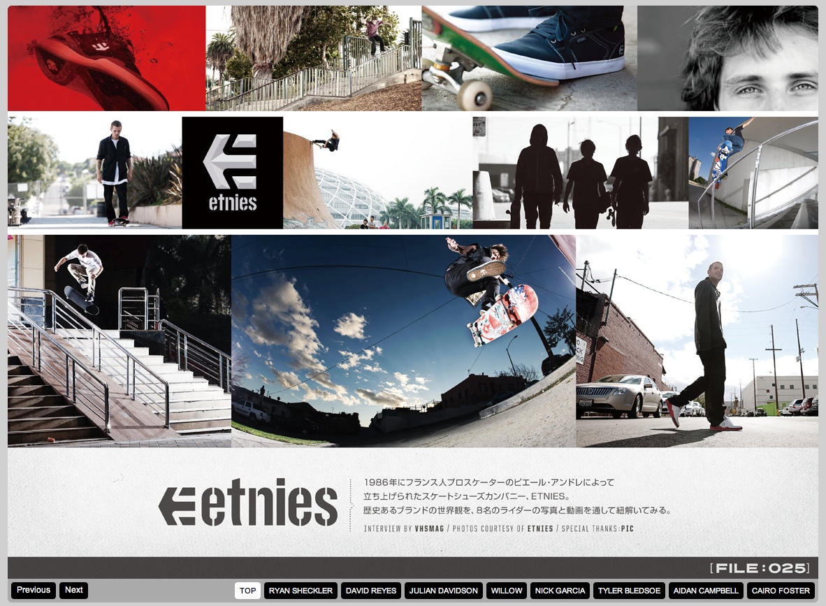 Etnies Japan Tour 106