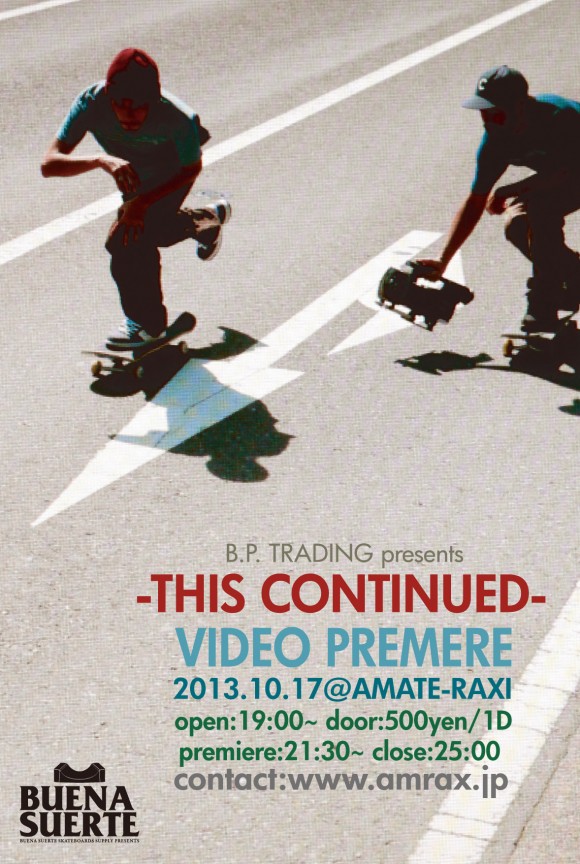 thiscontinued-premier-pop-data-last.ai