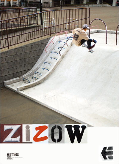 etnies - ZIZOW