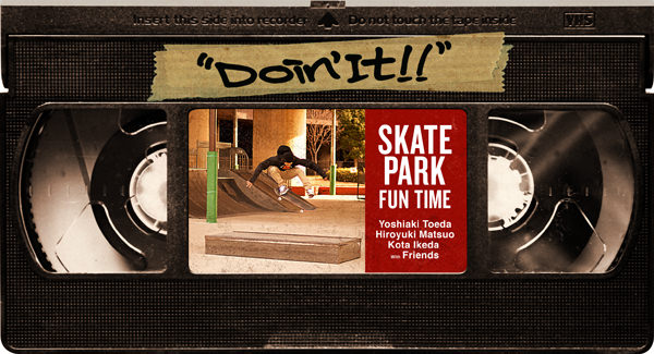 SKATEPARK FUN TIME
