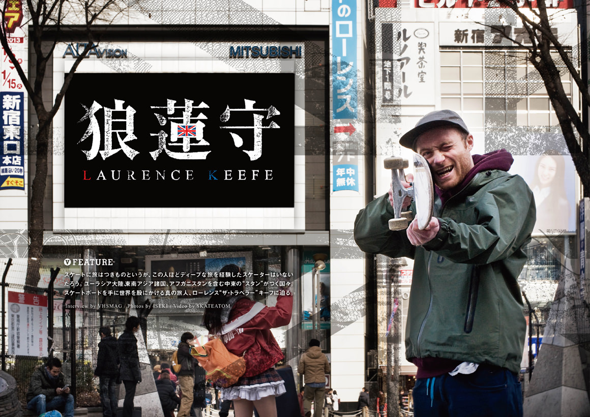 FEATURES - Laurence Keefe