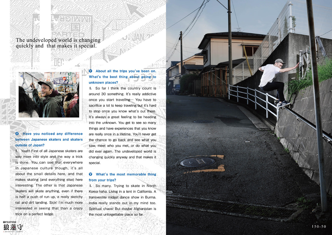 FEATURES - Laurence Keefe