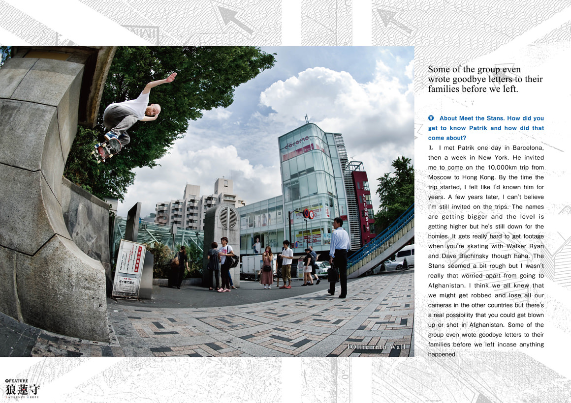 FEATURES - Laurence Keefe