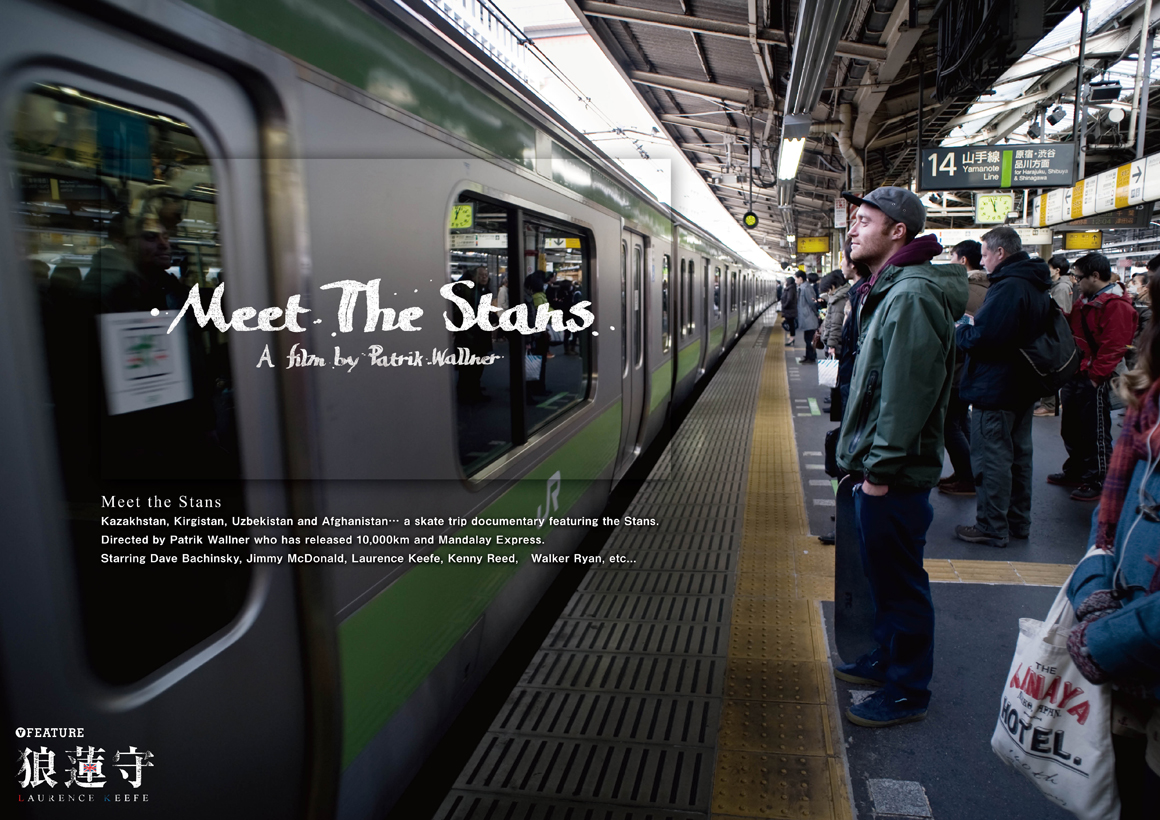 FEATURES - Laurence Keefe