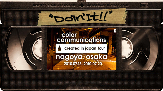 color communications Tour