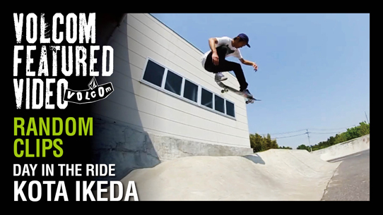 VOLCOM TV