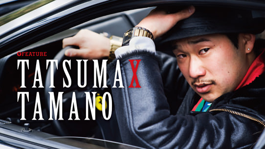 玉野辰磨 TATSUMA TAMANO