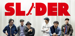 SLIDER MAGAZINE SLIDER MAGAZINE