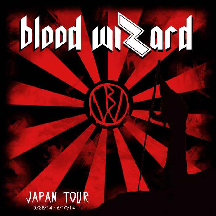 BW_Japan_tour_flyer