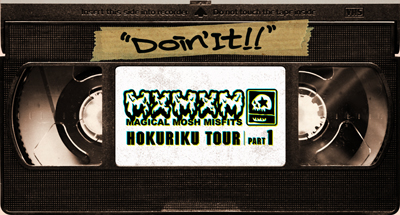Doint_MMM