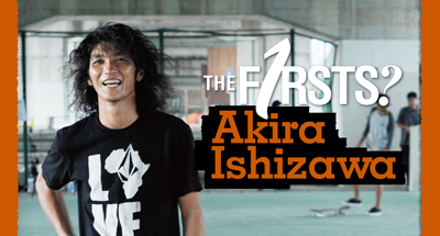 akira_ishizawa
