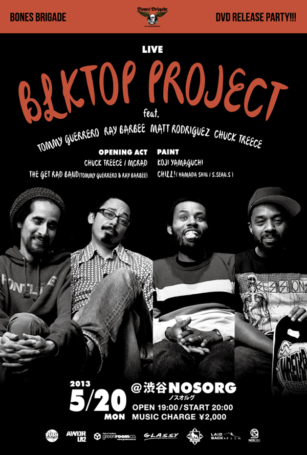 bonesbrigade_releaseparty_1