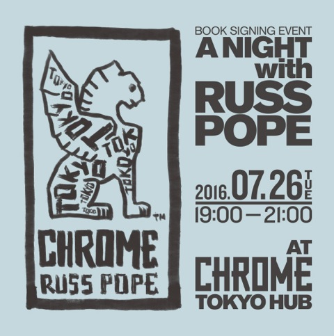 chrome-russpope-event-0726-b