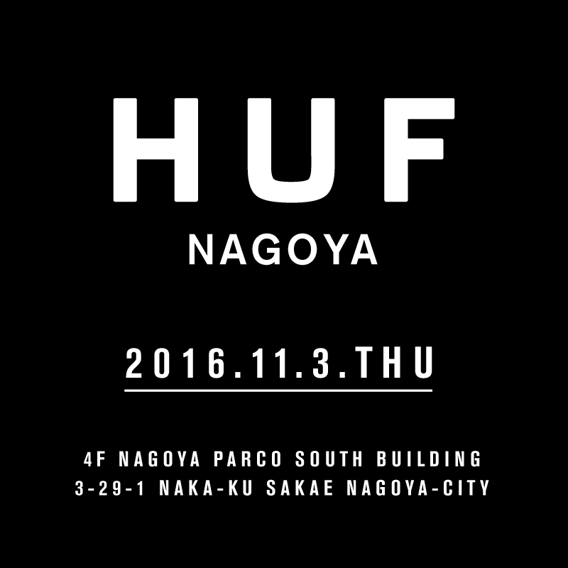 huf_nagoya_01