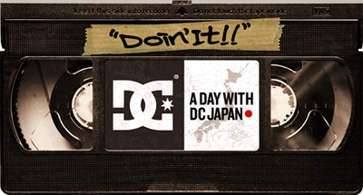 dc_japan