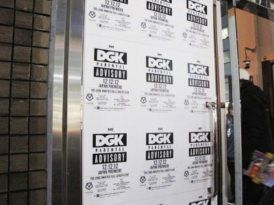 dgk_snap01