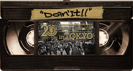 element_tokyo266