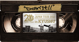 element_tour266