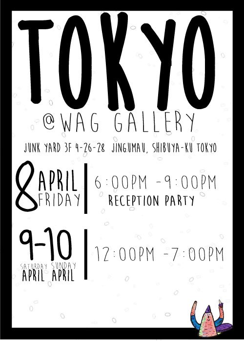 event_web_flyer_tokyo