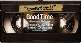 goodtime266
