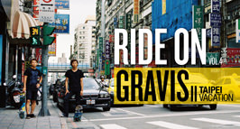 gravis_taipei266