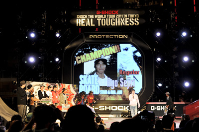gshock_13