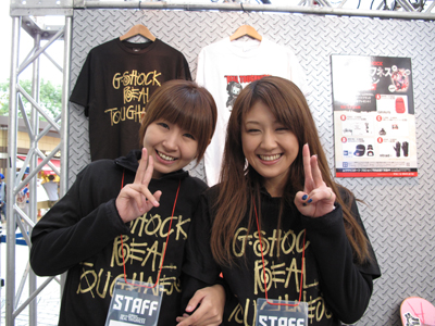 gshock_27