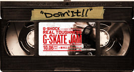 gskatejam_sagae266