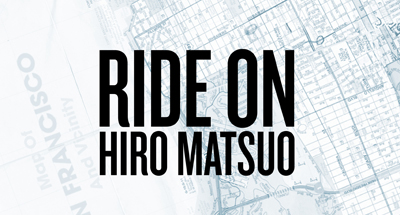 hiro_rideon