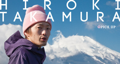 hiroki_takamura hiroki_takamura