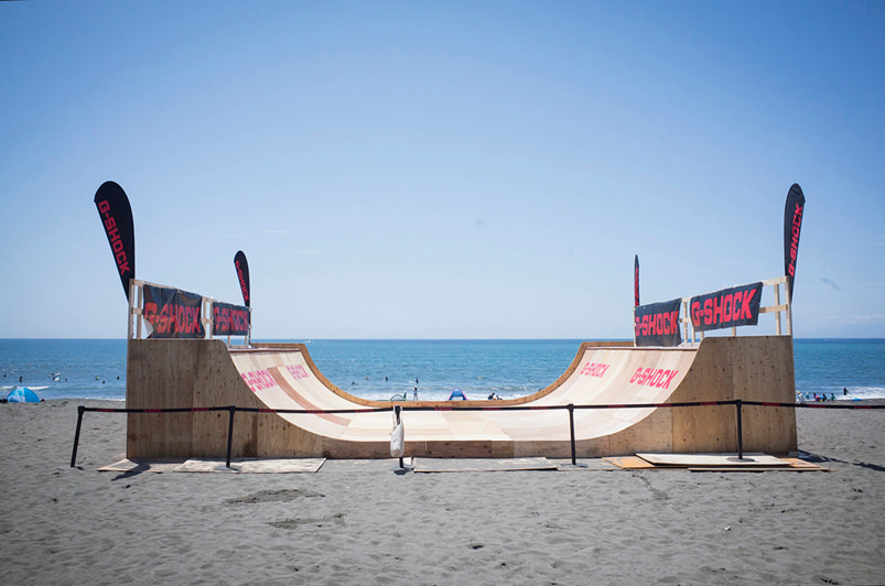 holidayskatejam15_01