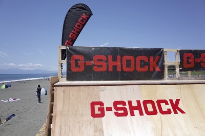 holidayskatejam15_03