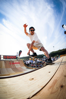 holidayskatejam15_11s