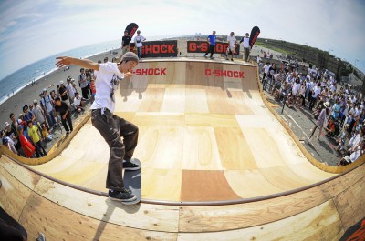 holidayskatejam15_12