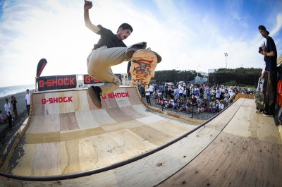 holidayskatejam15_16