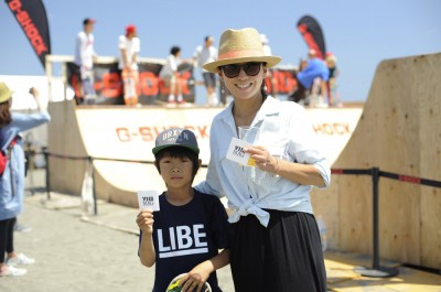 holidayskatejam15_25