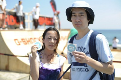 holidayskatejam15_26