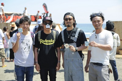 holidayskatejam15_29