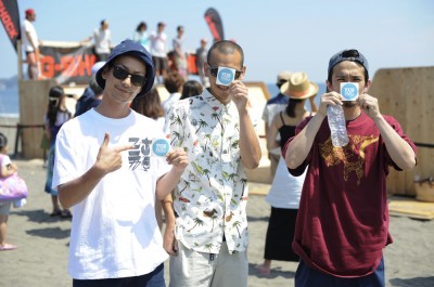 holidayskatejam15_35