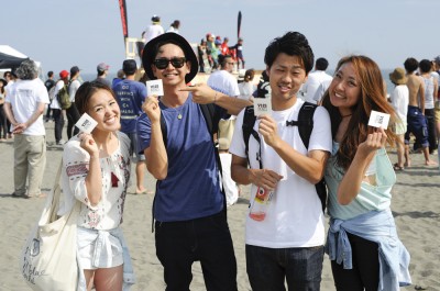 holidayskatejam15_43