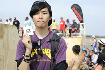 holidayskatejam15_49