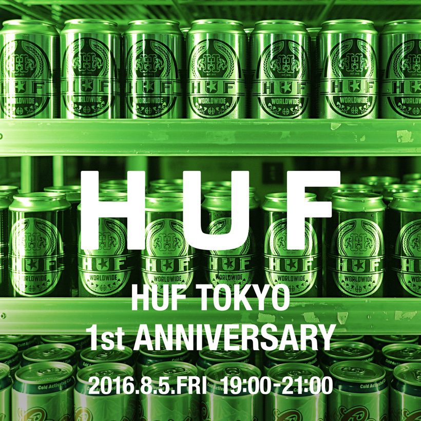 huf_tokyo_1st_anniversary_pr