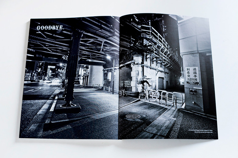 iseki-x-bitchslap-magazine05