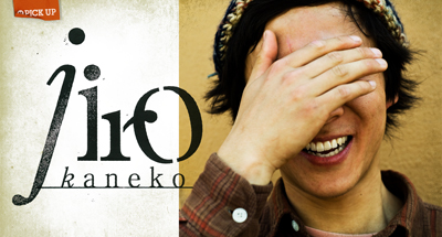 jiro_kaneko jiro_kaneko